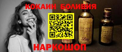 мефедрон Коммунар