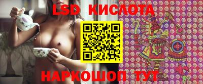 крисы Бугуруслан
