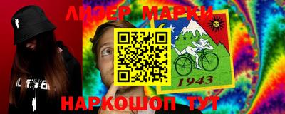 кокаин премиум Комсомольск-на-Амуре