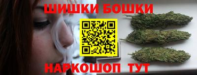 крисы Бугуруслан