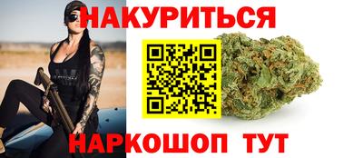 крисы Бугуруслан