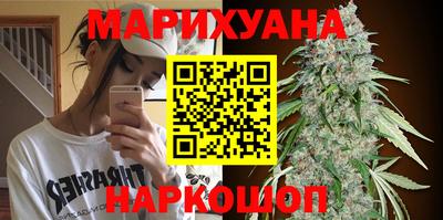 прущая мука Бузулук