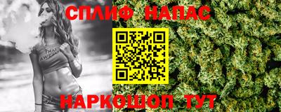 крисы Бугуруслан