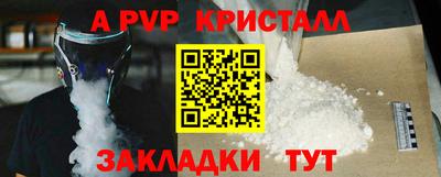 jwh Конаково