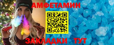крисы Бугуруслан