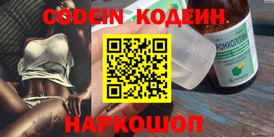 крисы Бугуруслан