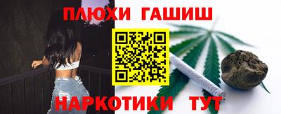 крисы Бугуруслан